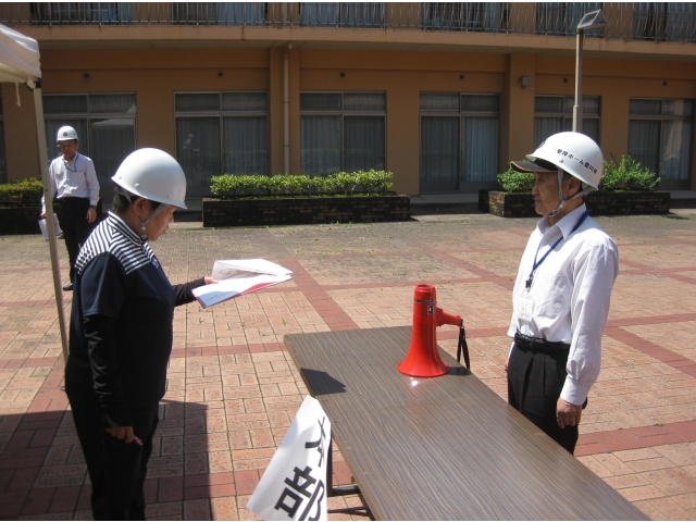 避難できたことを報告