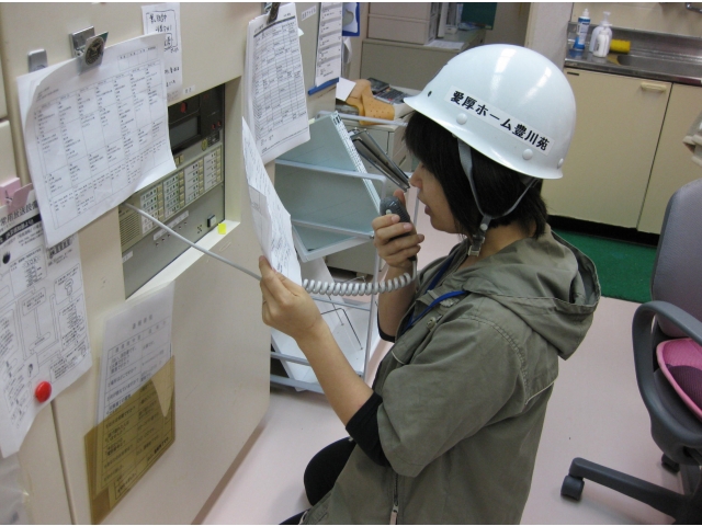 利用者のみなさんに連絡