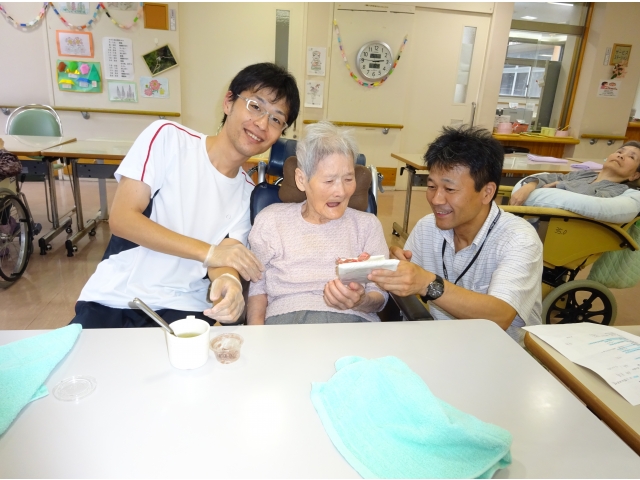 米寿のプレゼント（8分音符）（8分音符）