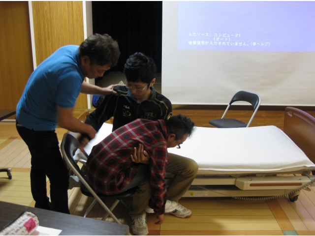 職員による実践（2）