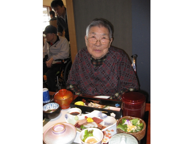 おいしそう（8分音符）