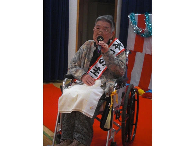 曲目　『愛のままで』