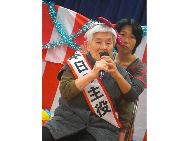 曲目　『同期の桜』