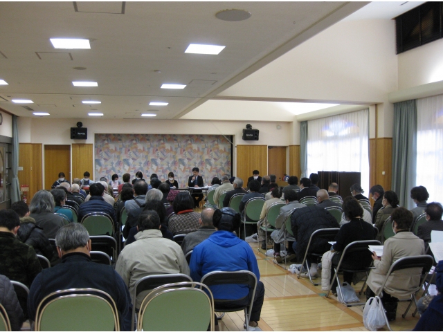 マイナンバーについて説明しました