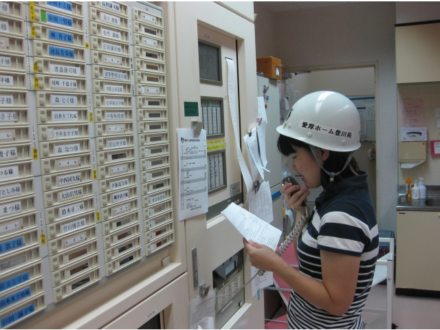 職員と利用者さんへ情報を伝達