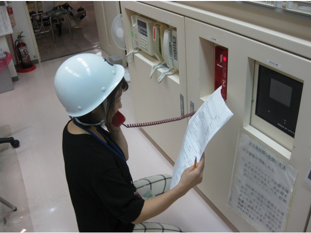 実際に消防署へ通報