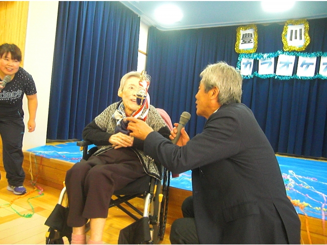 おめでとうございます！