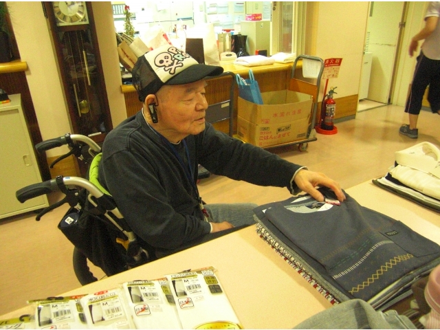 お、これいいなあ！