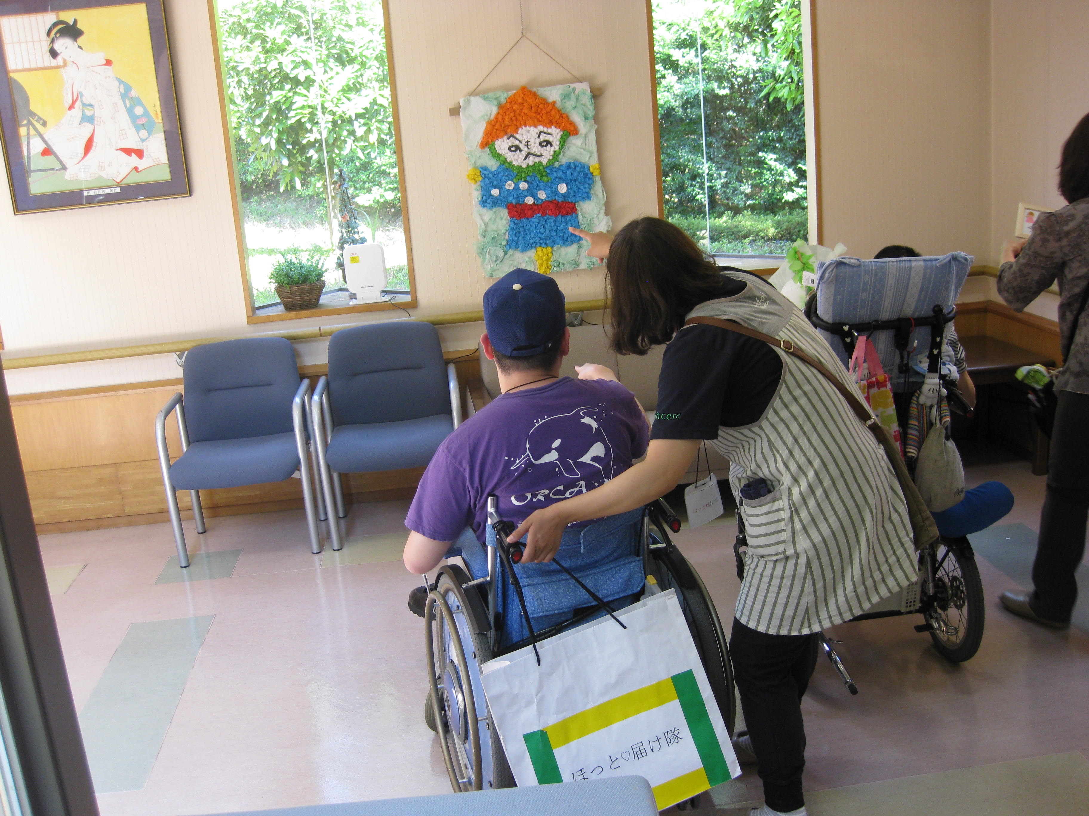 作品は曲がってないかな？