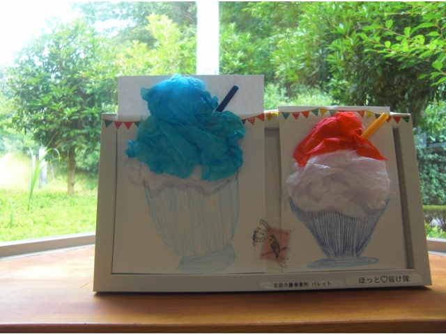 夏はやっぱりかき氷！！