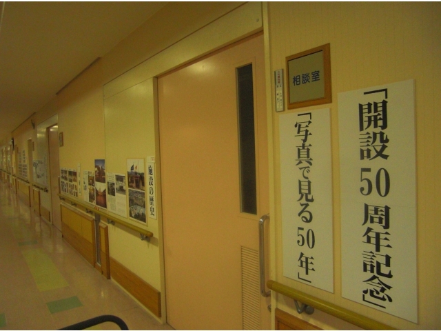 すでに大人気の写真パネル