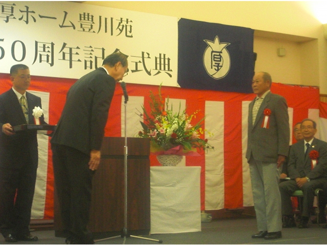 苑内の環境整備をしてくださる胡麻ヶ野様