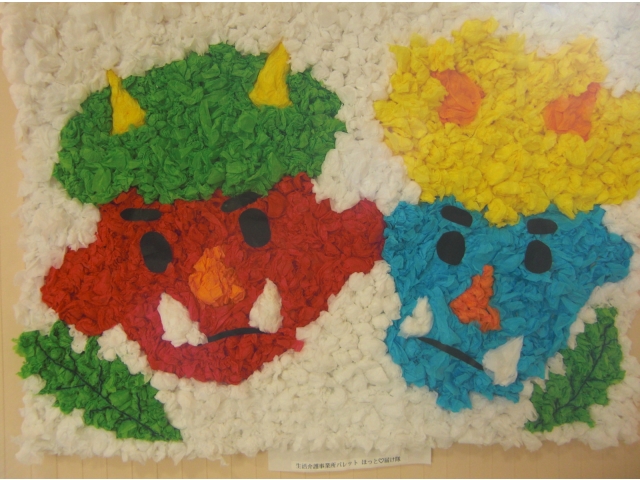 ほっと♥届け隊さんの作品です♪