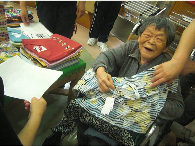 「これ頂くわ♪」