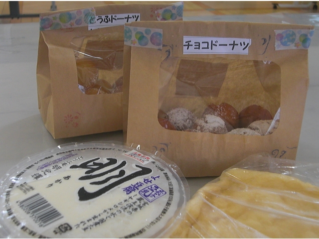 豆の味が濃くて美味しいですよ～♪