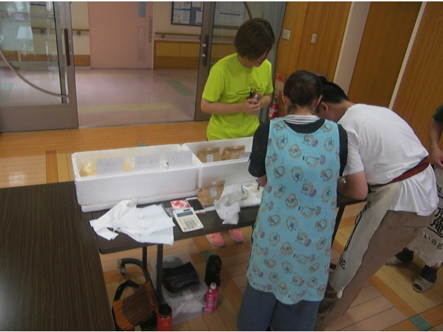 ひっきりなしに