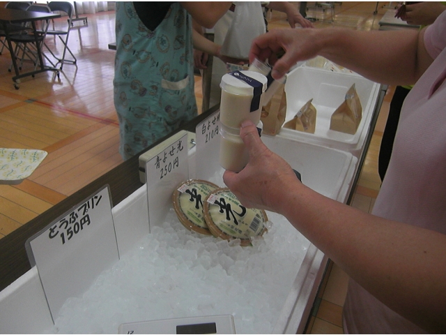 飛ぶように売れる！