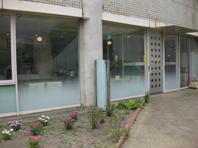 希全の里　喫茶「夢風船」へ