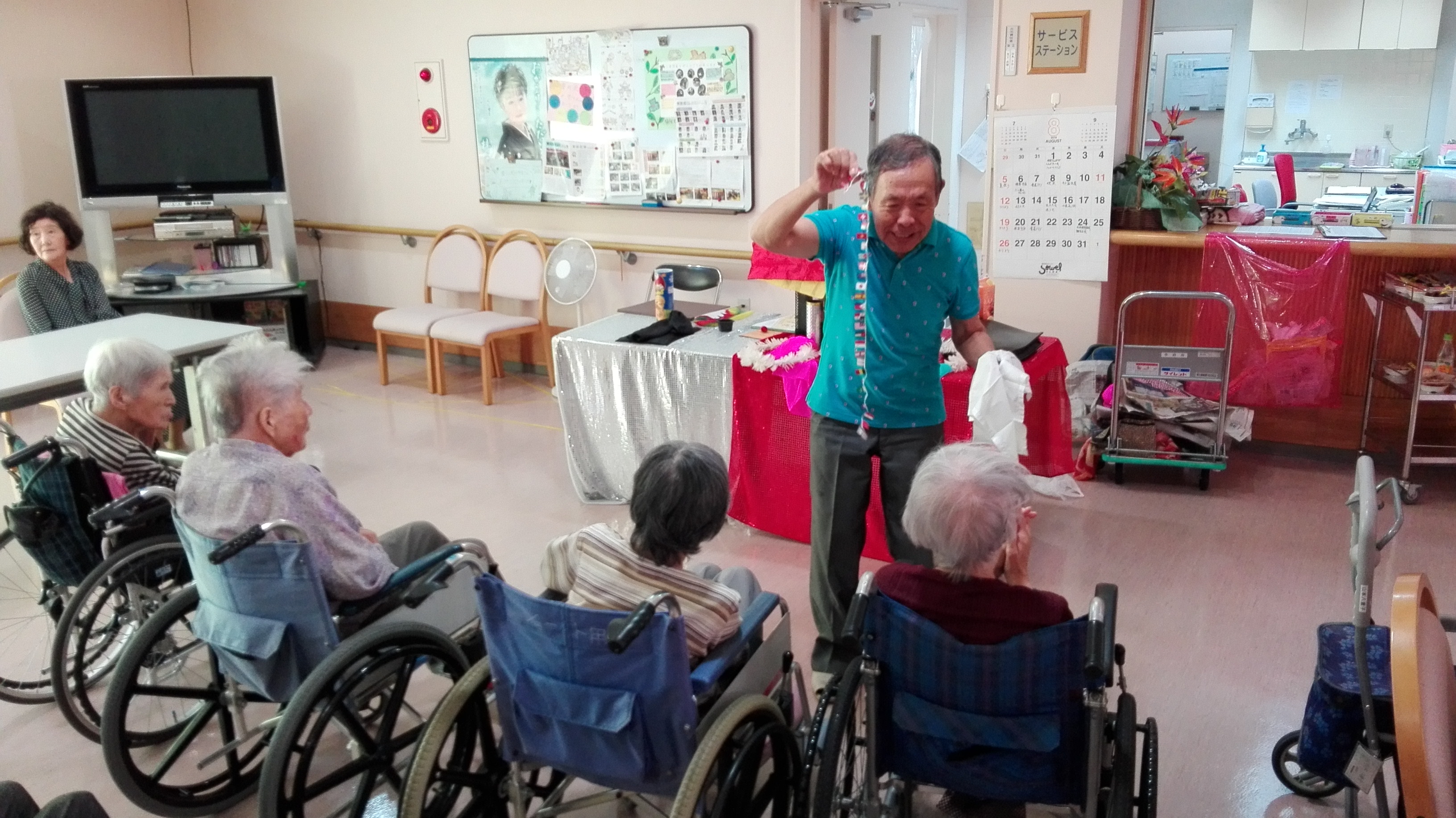 世界の国旗が現れました