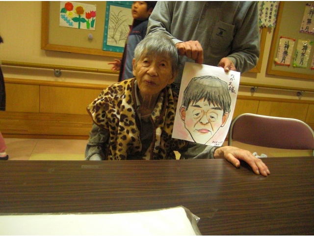 似てるーーーー！