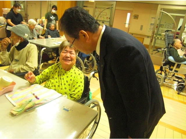 元気でいてね。