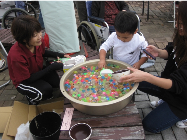 ゲームコーナー