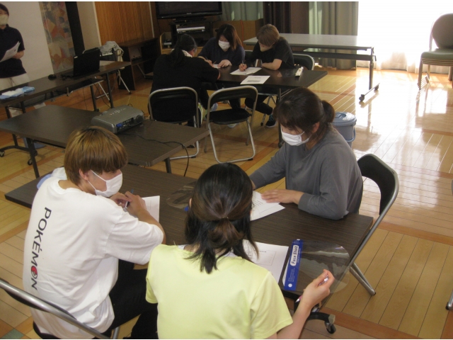 グループワーク