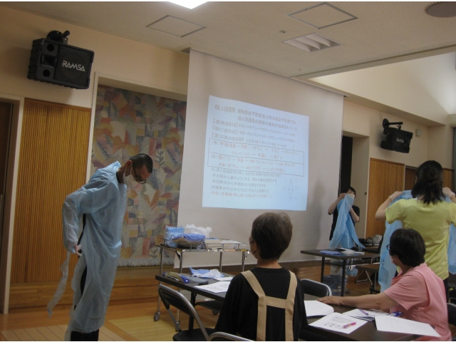 ガウンテクニック