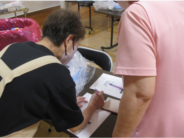 先生の助言は見逃しません