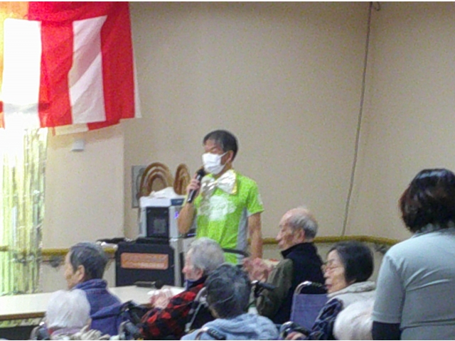 お待たせしましたいよいよ、始まります