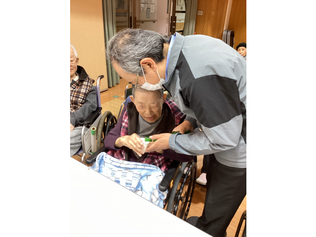 「今年１年もよろしくお願いします」