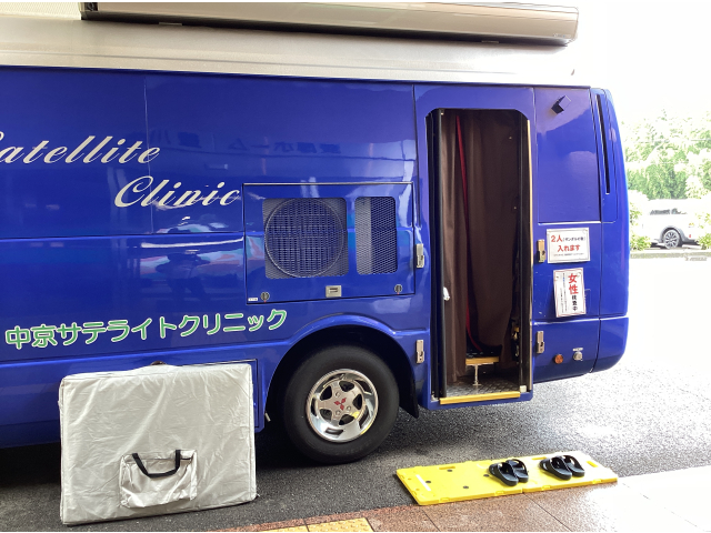 中京サテライトさんです。