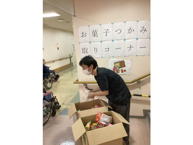 🍬つかみ取りやってって～🍘