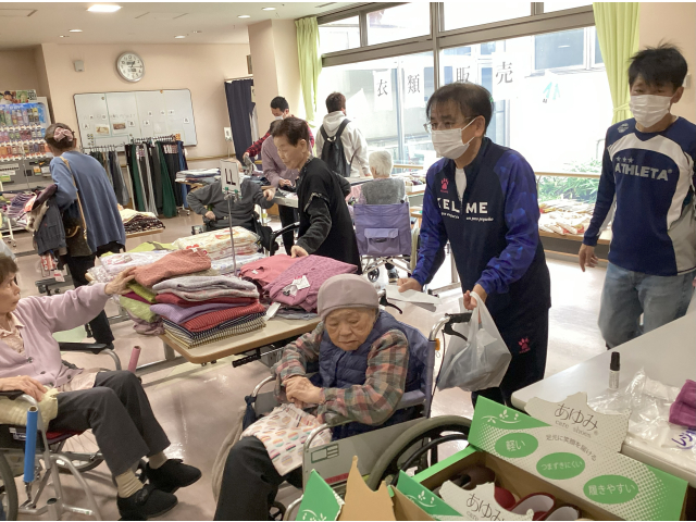 どれにしようかな🧥