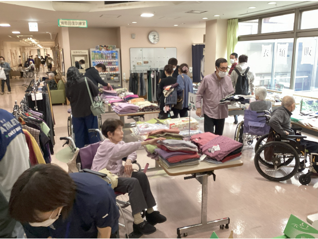 どれにしようかな🧥