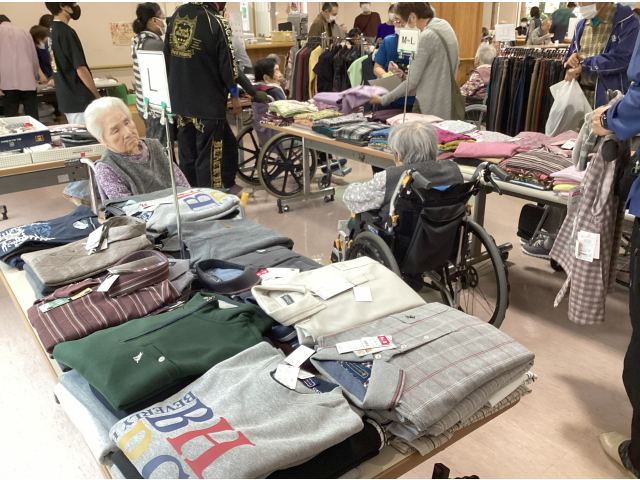 どれにしようかな🧥