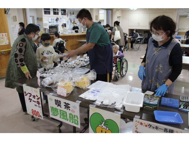 毎度ありがとうございます。