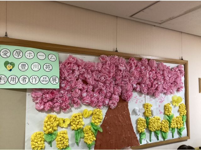 桜と菜の花の色合いが素敵にできました👏💕