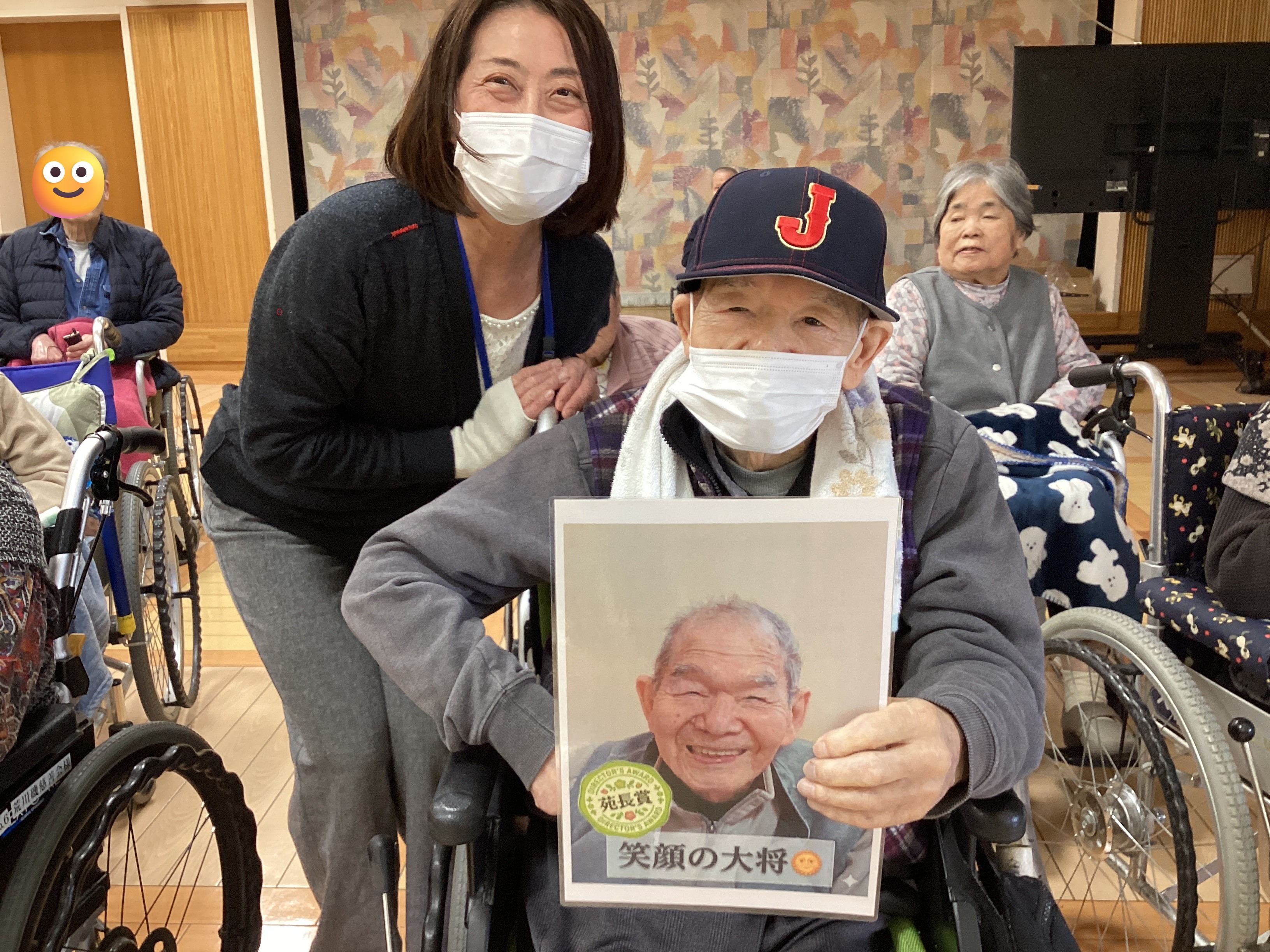 😆苑長賞😆笑顔の大将