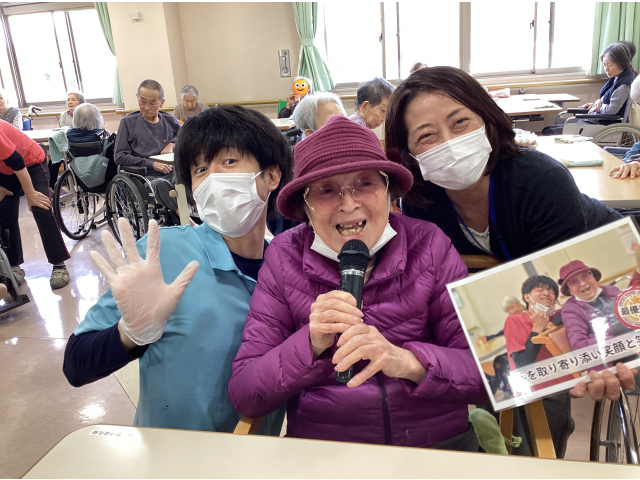 🤗最優秀賞いただきました🤗