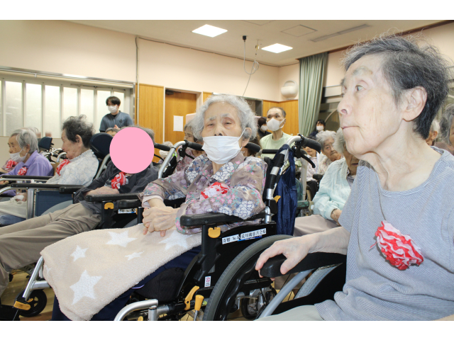 おめでとうございます！