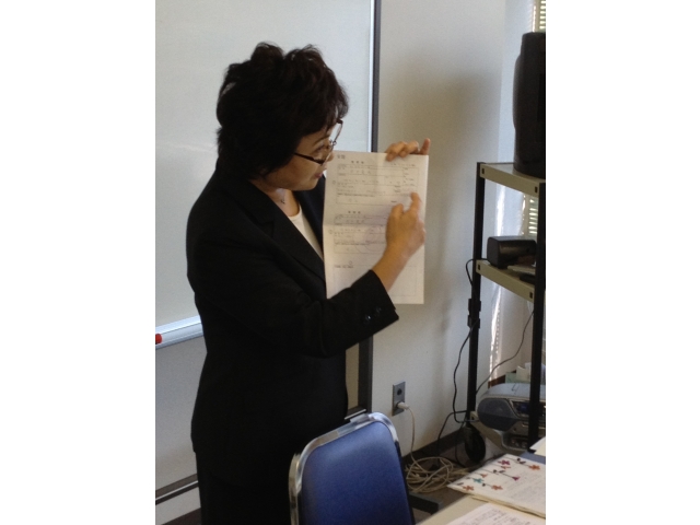 履歴書の書き方