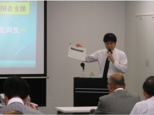 羽田係長による施策説明