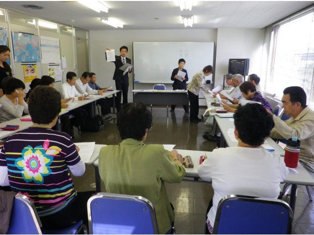 注意事項の確認