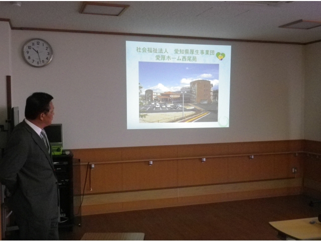 苑長さんから説明していただきました