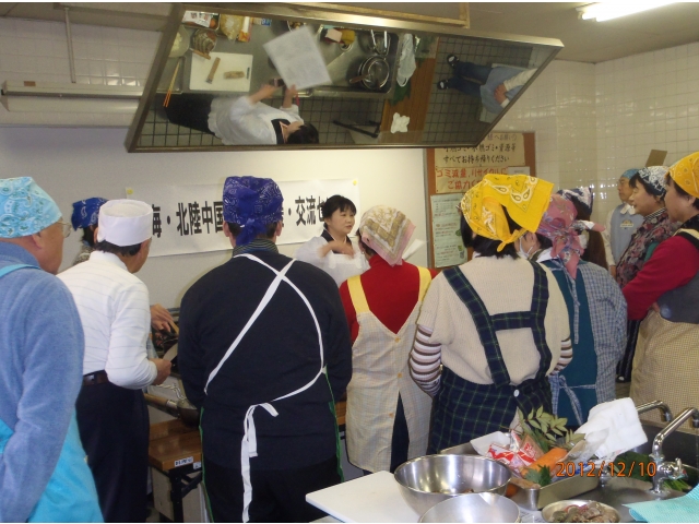 おせち料理の説明