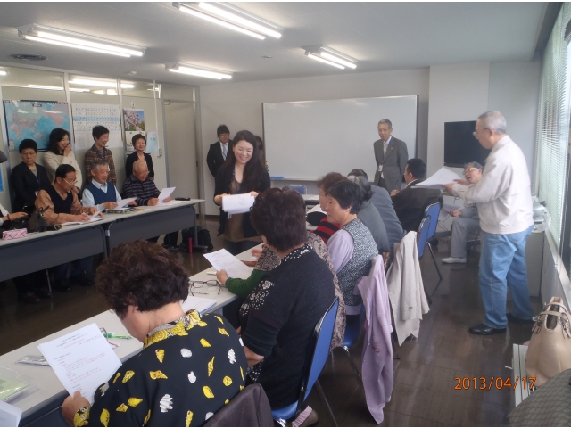 平成25年度オリエンテーション