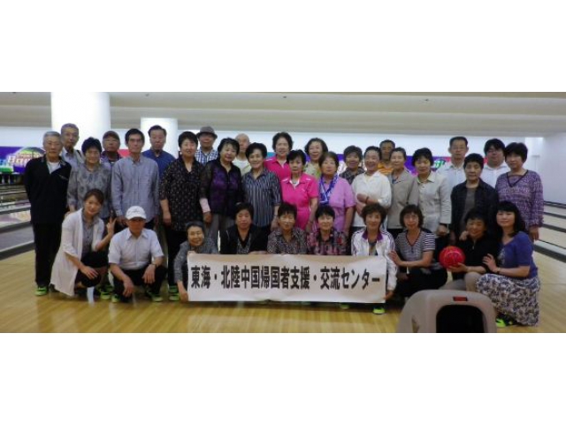 皆さん揃って‘チエーズ’