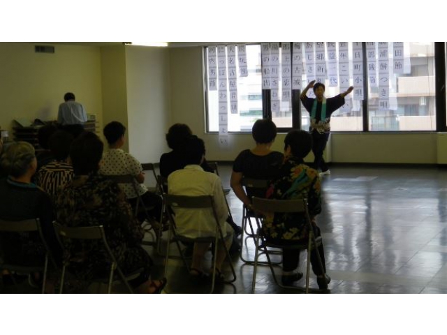 民謡鑑賞　その２