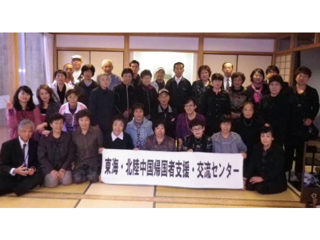 集合写真（余遊亭）